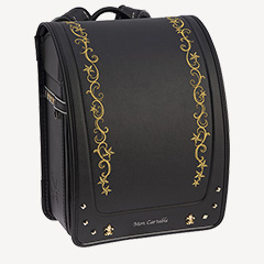 Mon Cartable